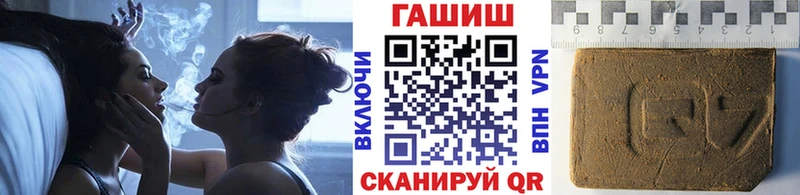 Сколько стоит Свободный ГАШ KRAKEN ссылка Меф СОЛЬ