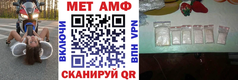где продают наркотики  Свободный  Amphetamine 97% 