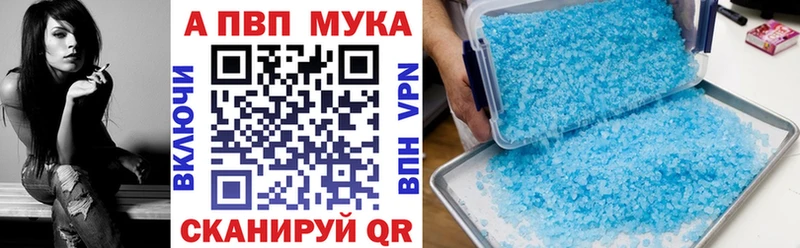 А ПВП СК  ОМГ ОМГ как войти  Свободный 
