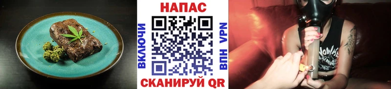 kraken как войти  Свободный  Еда ТГК марихуана 