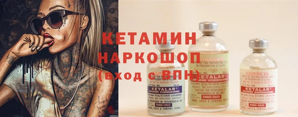 прущие крисы Арсеньев