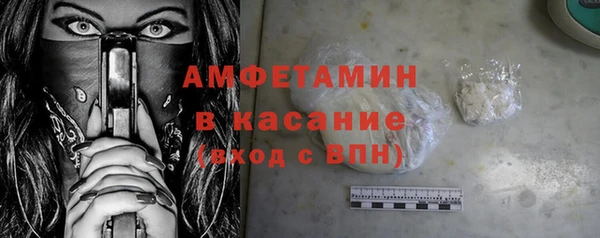 мяу мяу мука Армянск