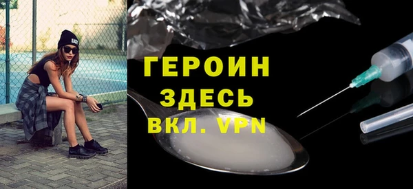 твердый Аркадак