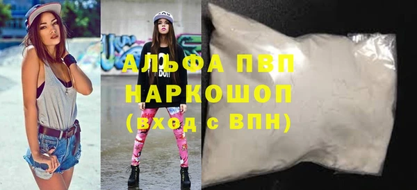 твердый Аркадак