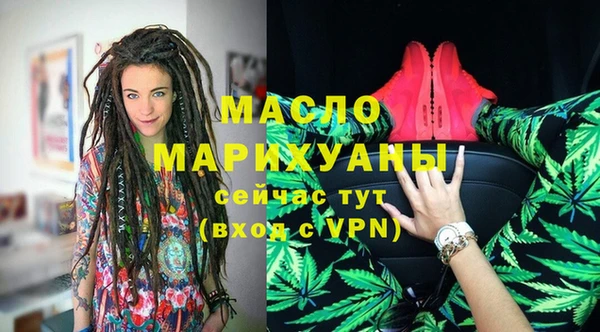 твердый Аркадак