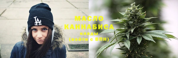 прущие крисы Арсеньев