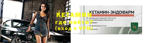 прущие крисы Арсеньев