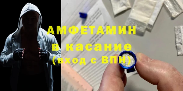 прущие крисы Арсеньев