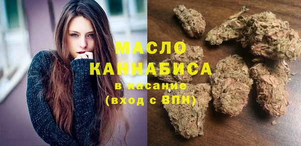 твердый Аркадак