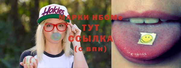 a pvp Елизово