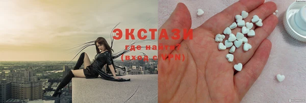 твердый Аркадак