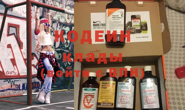 прущие крисы Арсеньев