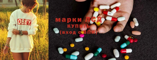 мяу мяу мука Армянск
