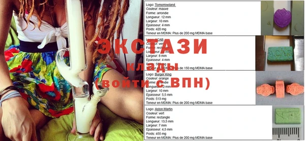 прущие крисы Арсеньев
