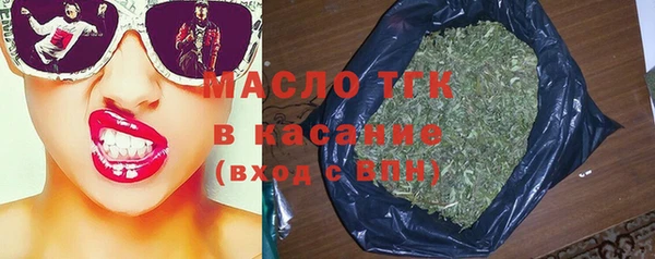 мяу мяу мука Армянск