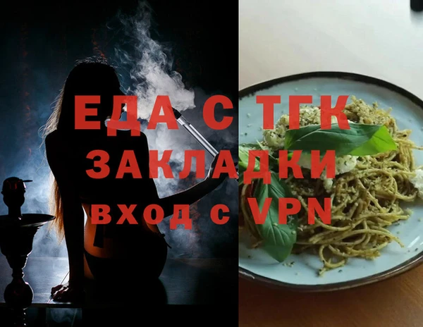 твердый Аркадак
