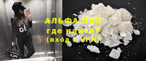 прущие крисы Арсеньев