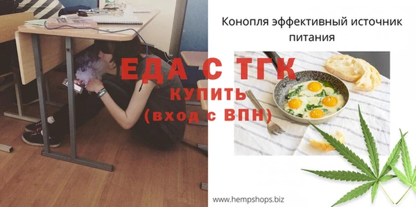 прущие крисы Арсеньев