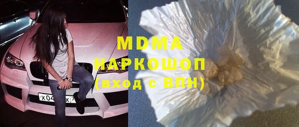 mix Елабуга